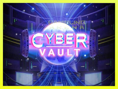 गेमिंग मशीन Cyber Vault