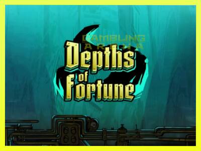 गेमिंग मशीन Depths of Fortune