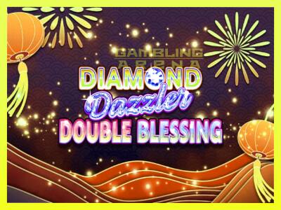 गेमिंग मशीन Diamond Dazzler Double Blessing