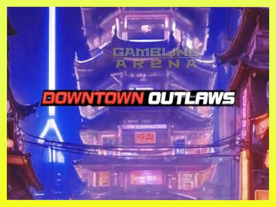 गेमिंग मशीन Downtown Outlaws