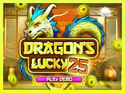 गेमिंग मशीन Dragons Lucky 25