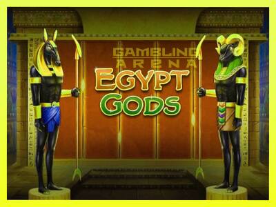 गेमिंग मशीन Egypt Gods