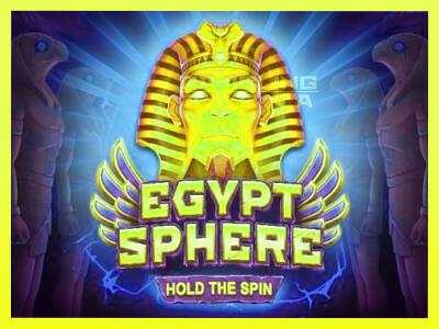 गेमिंग मशीन Egypt Sphere