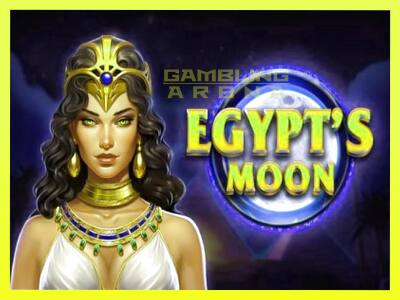 गेमिंग मशीन Egypts Moon