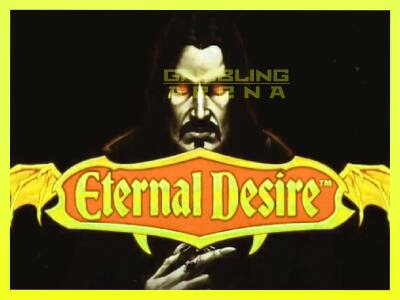 गेमिंग मशीन Eternal Desire