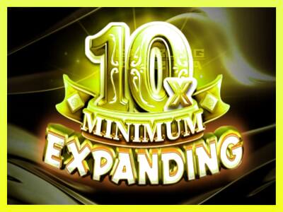 गेमिंग मशीन Expanding 10x Minimum