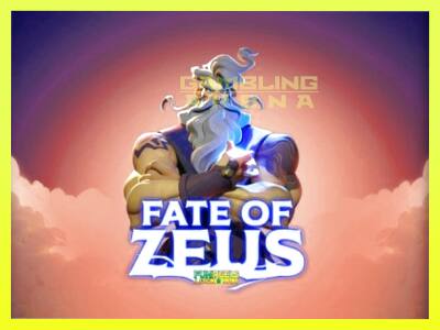 गेमिंग मशीन Fate of Zeus