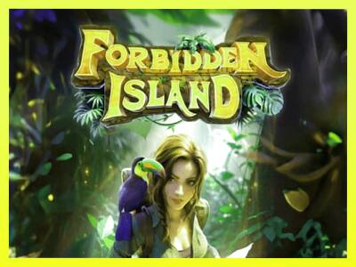 गेमिंग मशीन Forbidden Island