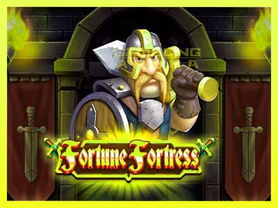 गेमिंग मशीन Fortune Fortress