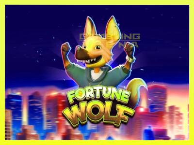 गेमिंग मशीन Fortune Wolf