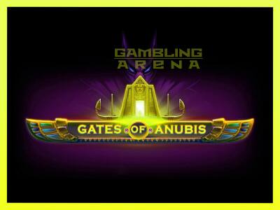 गेमिंग मशीन Gates of Anubis