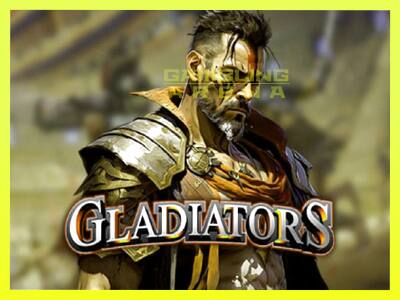 गेमिंग मशीन Gladiators