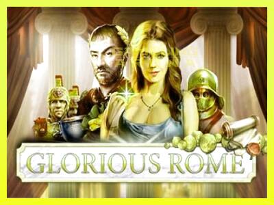 गेमिंग मशीन Glorious Rome