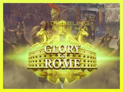 गेमिंग मशीन Glory of Rome