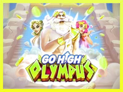 गेमिंग मशीन Go High Olympus