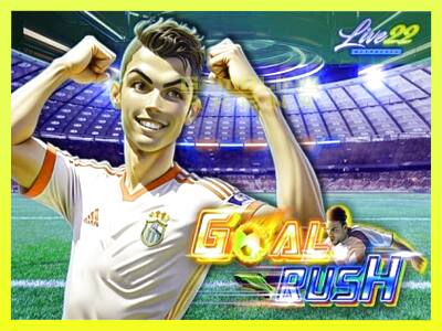 गेमिंग मशीन Goal Rush