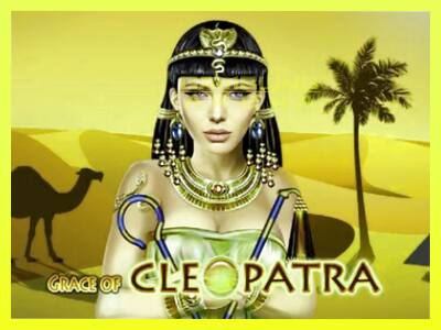 गेमिंग मशीन Grace of Cleopatra