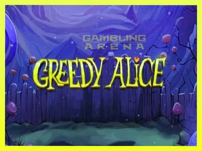 गेमिंग मशीन Greedy Alice