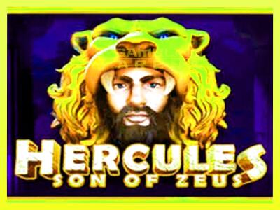 गेमिंग मशीन Hercules Son of Zeus