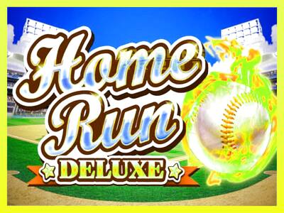 गेमिंग मशीन Home Run Deluxe