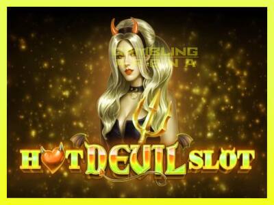 गेमिंग मशीन Hot Devil Slot