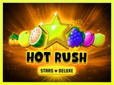 गेमिंग मशीन Hot Rush Stars Deluxe