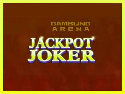 गेमिंग मशीन Jackpot Joker