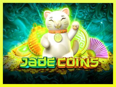 गेमिंग मशीन Jade Coins