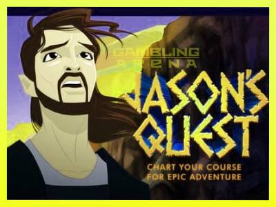 गेमिंग मशीन Jason’s Quest