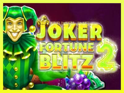 गेमिंग मशीन Joker Fortune Blitz 2