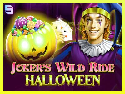 गेमिंग मशीन Jokers Wild Ride Halloween