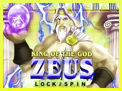 गेमिंग मशीन King of the God Zeus