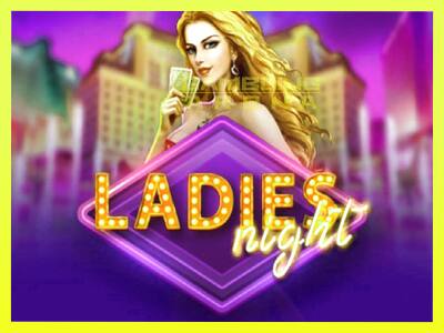 गेमिंग मशीन Ladies Night