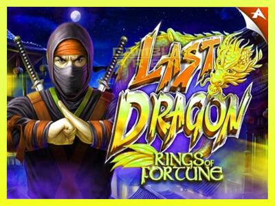 गेमिंग मशीन Last Dragon - Rings of Fortune