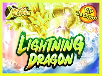 गेमिंग मशीन Lightning Dragon