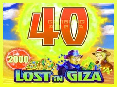 गेमिंग मशीन Lost in Giza 40