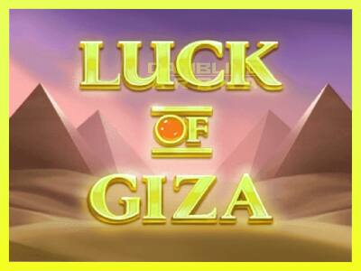 गेमिंग मशीन Luck of Giza