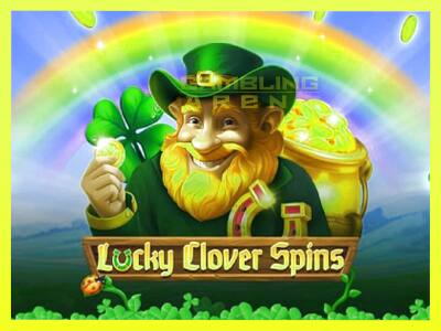 गेमिंग मशीन Lucky Clover Spins