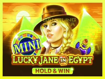 गेमिंग मशीन Lucky Jane in Egypt Hold & Win