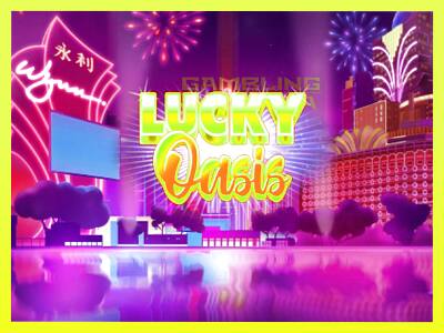 गेमिंग मशीन Lucky Oasis