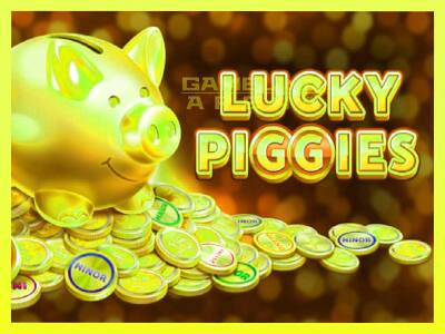 गेमिंग मशीन Lucky Piggies