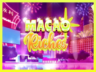 गेमिंग मशीन Macao Riches