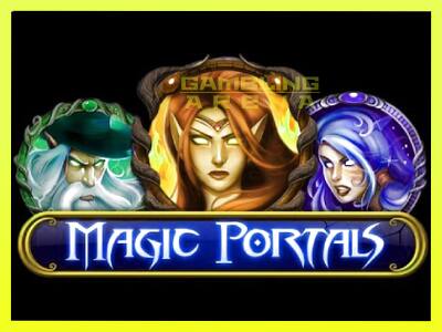 गेमिंग मशीन Magic Portals