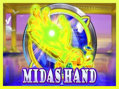 गेमिंग मशीन Midas Hand