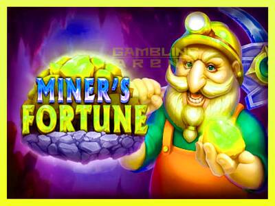 गेमिंग मशीन Miners Fortune