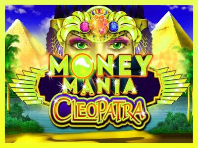 गेमिंग मशीन Money Mania Cleopatra