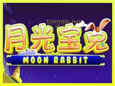 गेमिंग मशीन Moon Rabbit