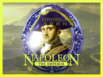 गेमिंग मशीन Napoleon: The Emperor