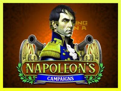 गेमिंग मशीन Napoleons Campaigns