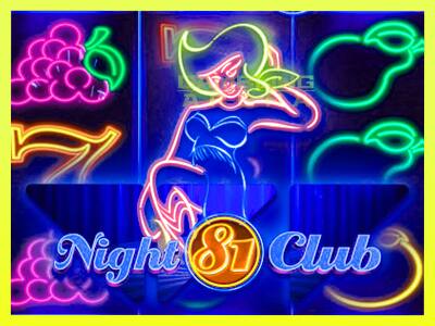 गेमिंग मशीन Night Club 81